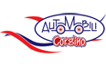 Logo di Automobili Corsino di Corsino E.& C